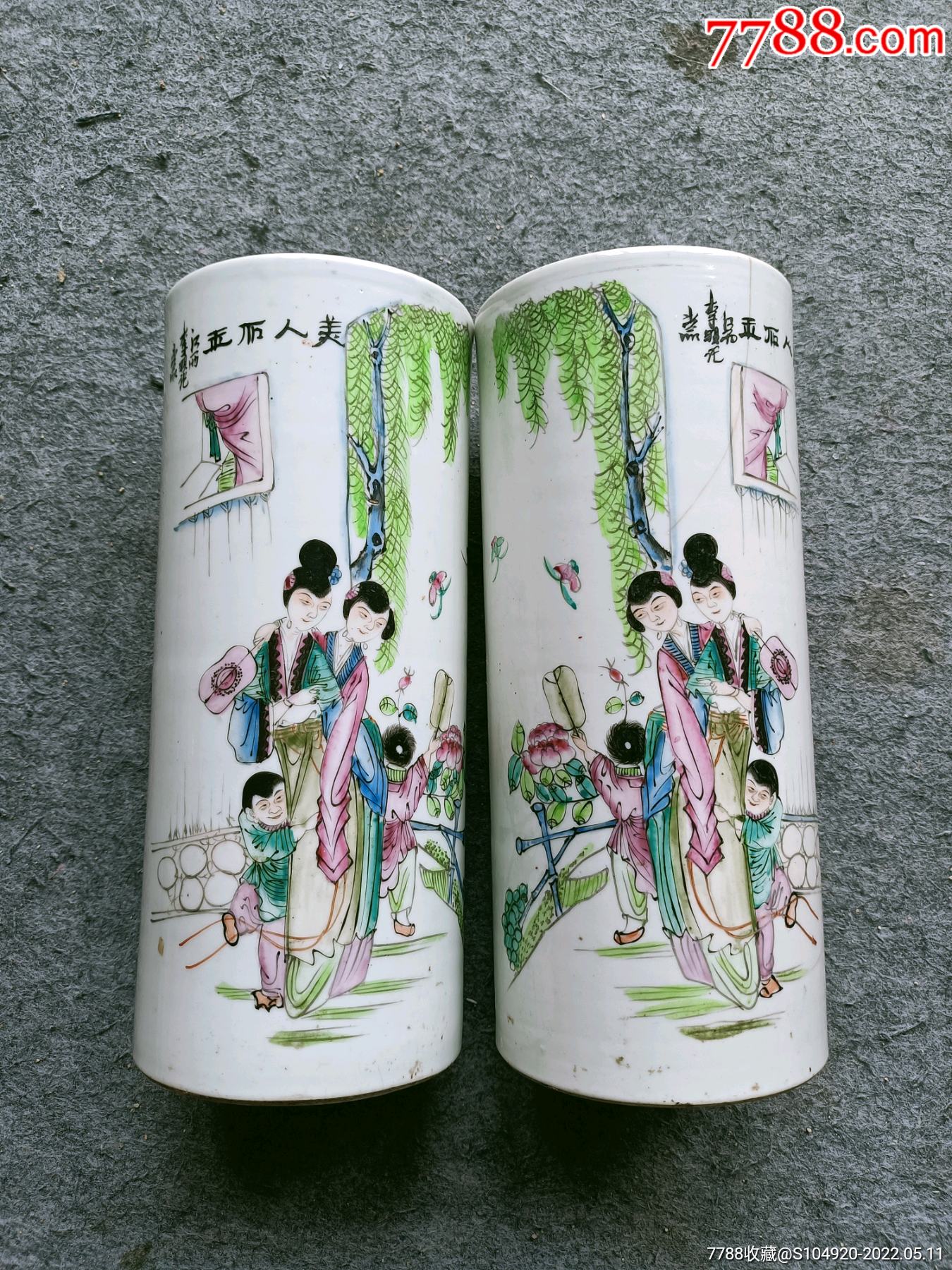 民国时期人物帽筒一对-价格:700元-se87024693-彩绘瓷/彩瓷-零售-7788