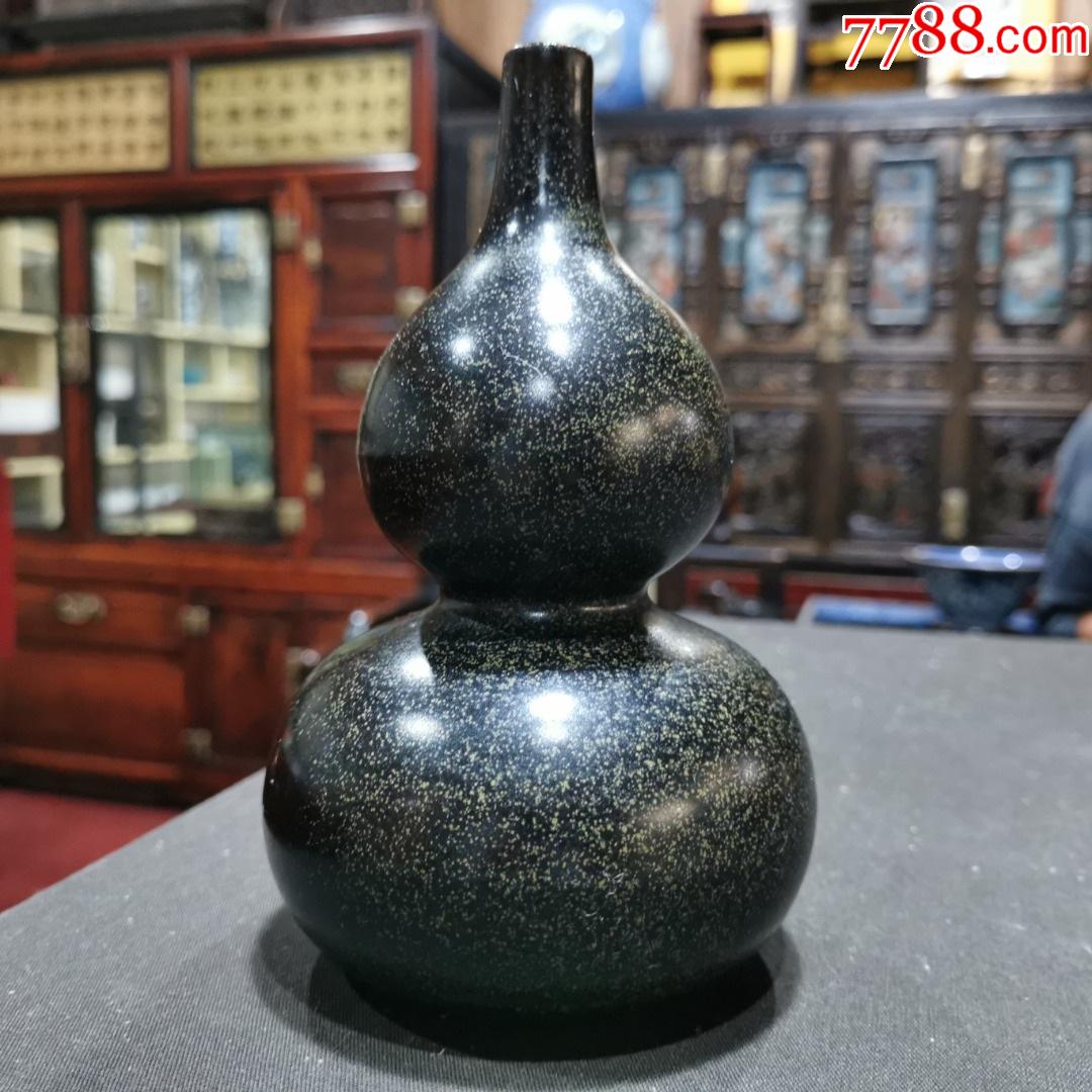 黑釉瓷葫芦瓶