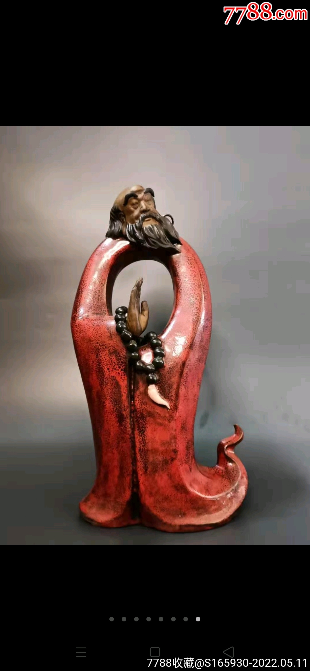 达摩造像材质紫砂挂釉人物刻画形象逼真手工雕塑整体施彩釉品相完好待