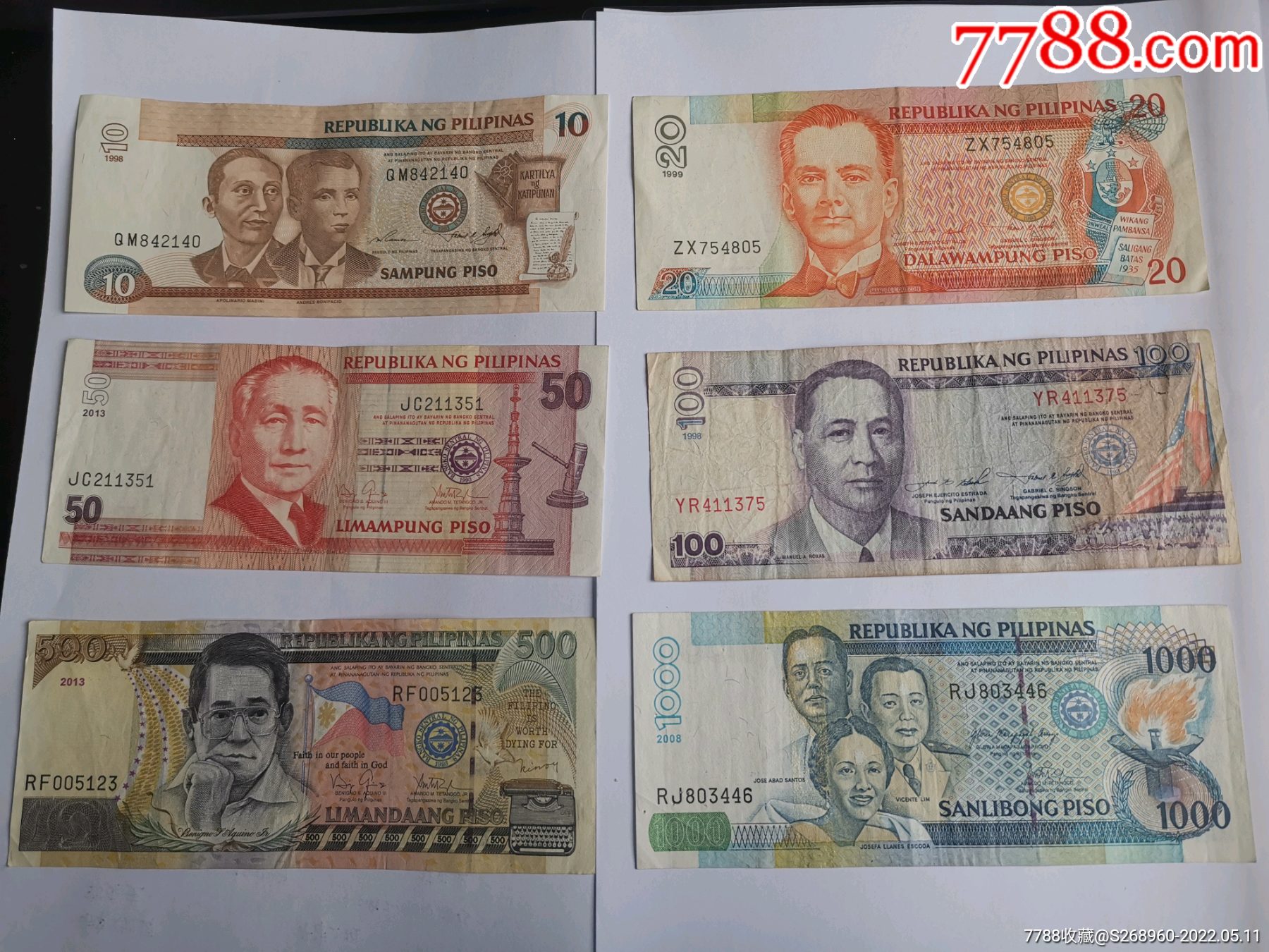 菲律宾货币图片,,_大山谷图库