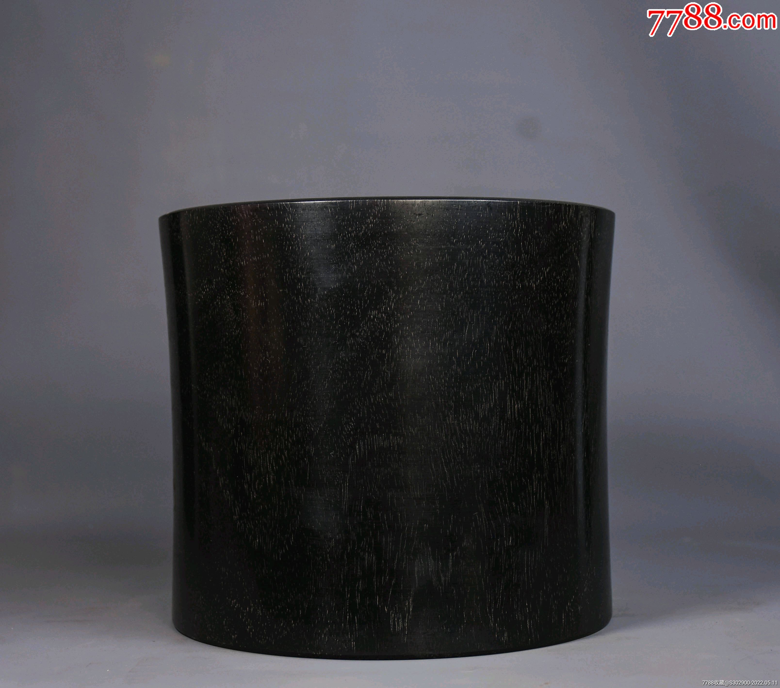 黑檀木硕果累累笔筒21x23x23