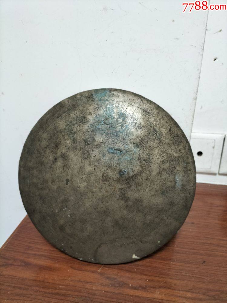 清代铜锣(a5135)_价格200元_第1张_7788商城__七七八八商品交易平台