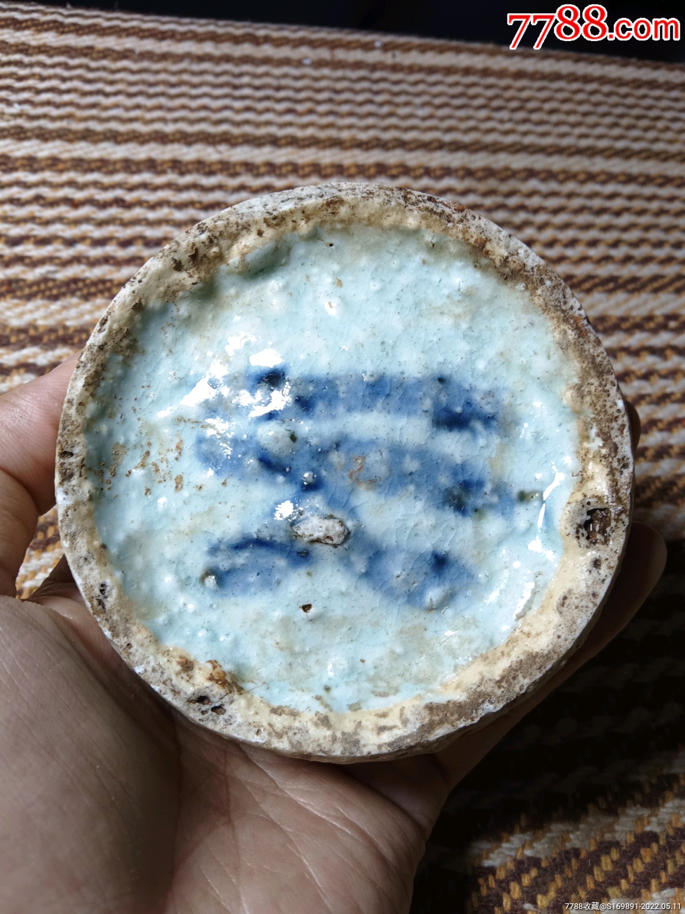 明清烧瓷器用的青花垫饼标本店内更多瓷片标本