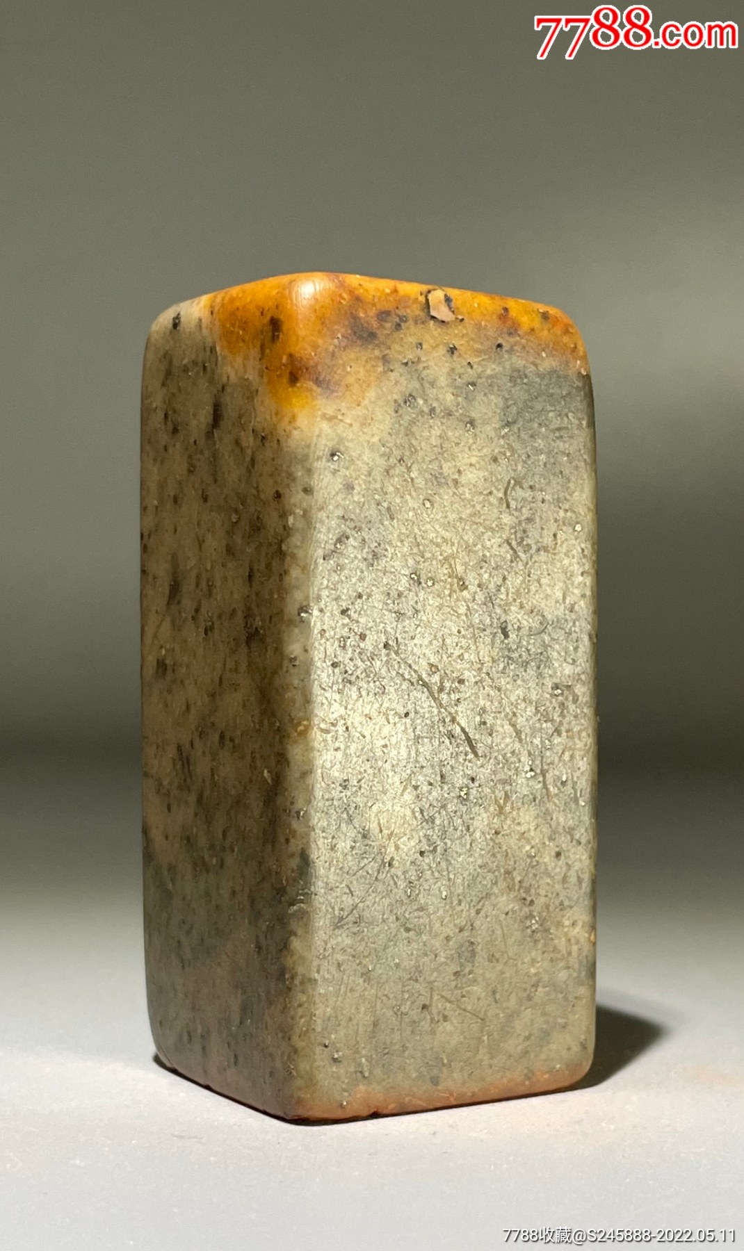 寿山石老料金石簪刻老印章老闲章-价格:331元-se87029583-寿山石印