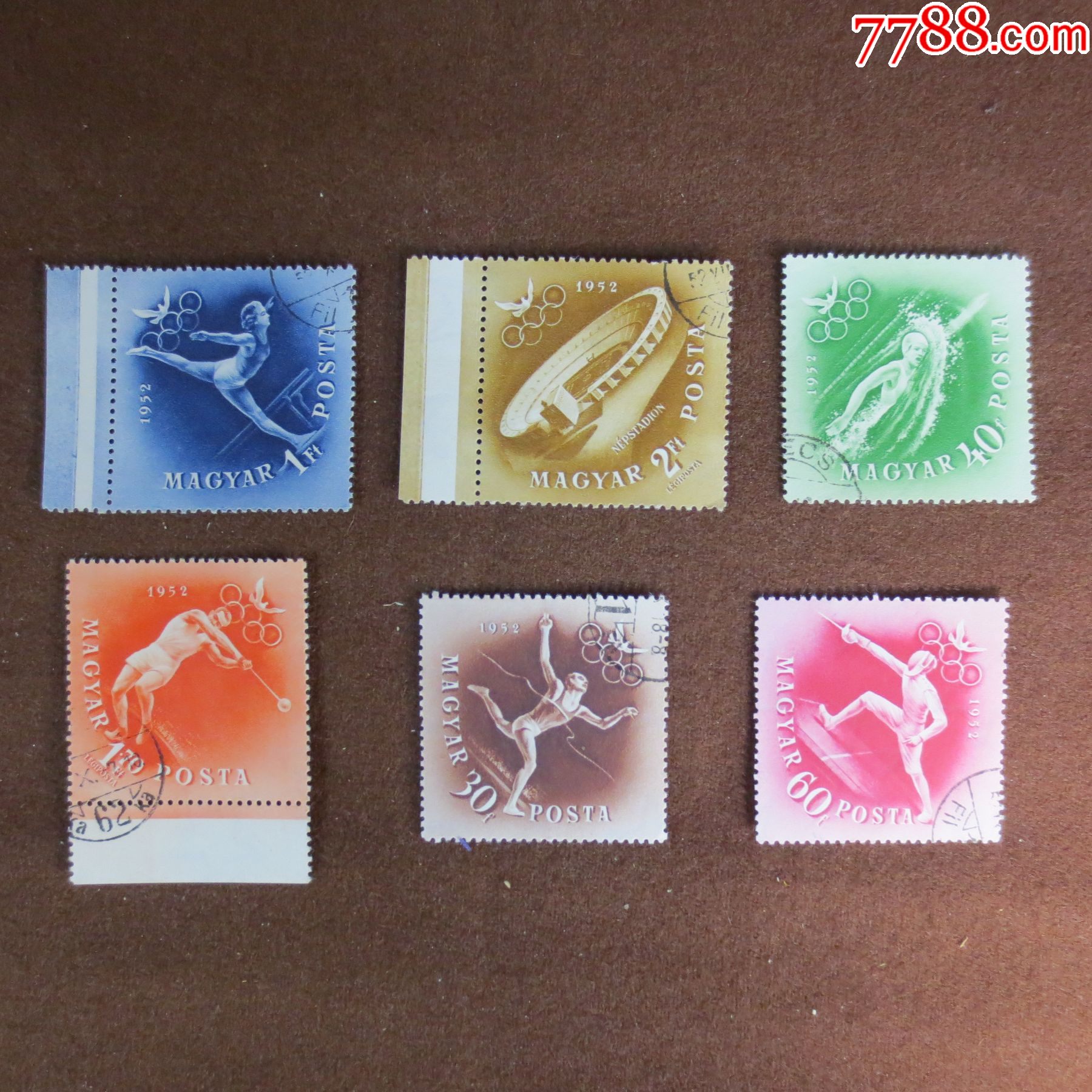 邮票1952年国际奥运会纪念邮票