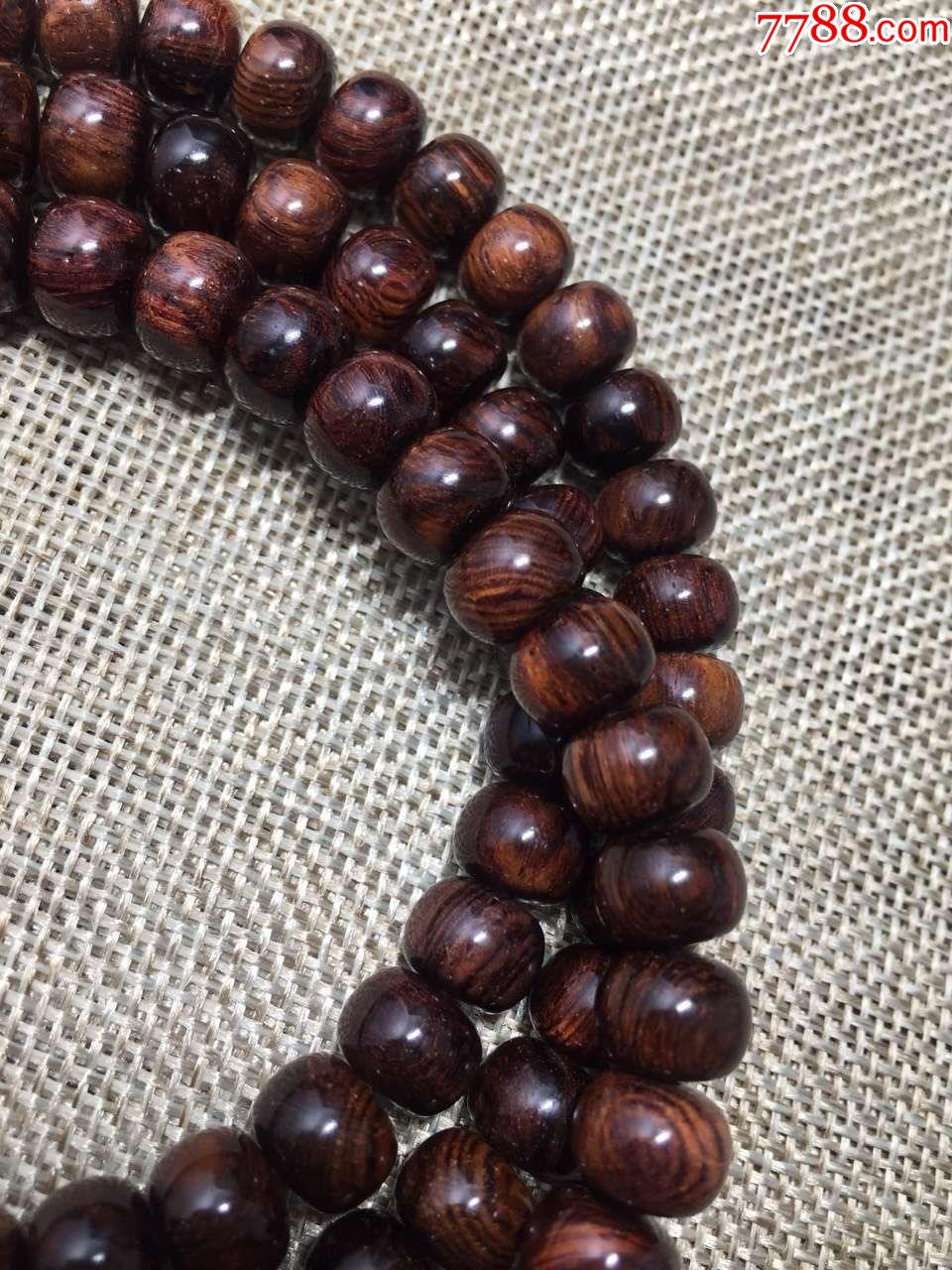 海南黄花梨9x7mmx108颗手串紫油梨老料