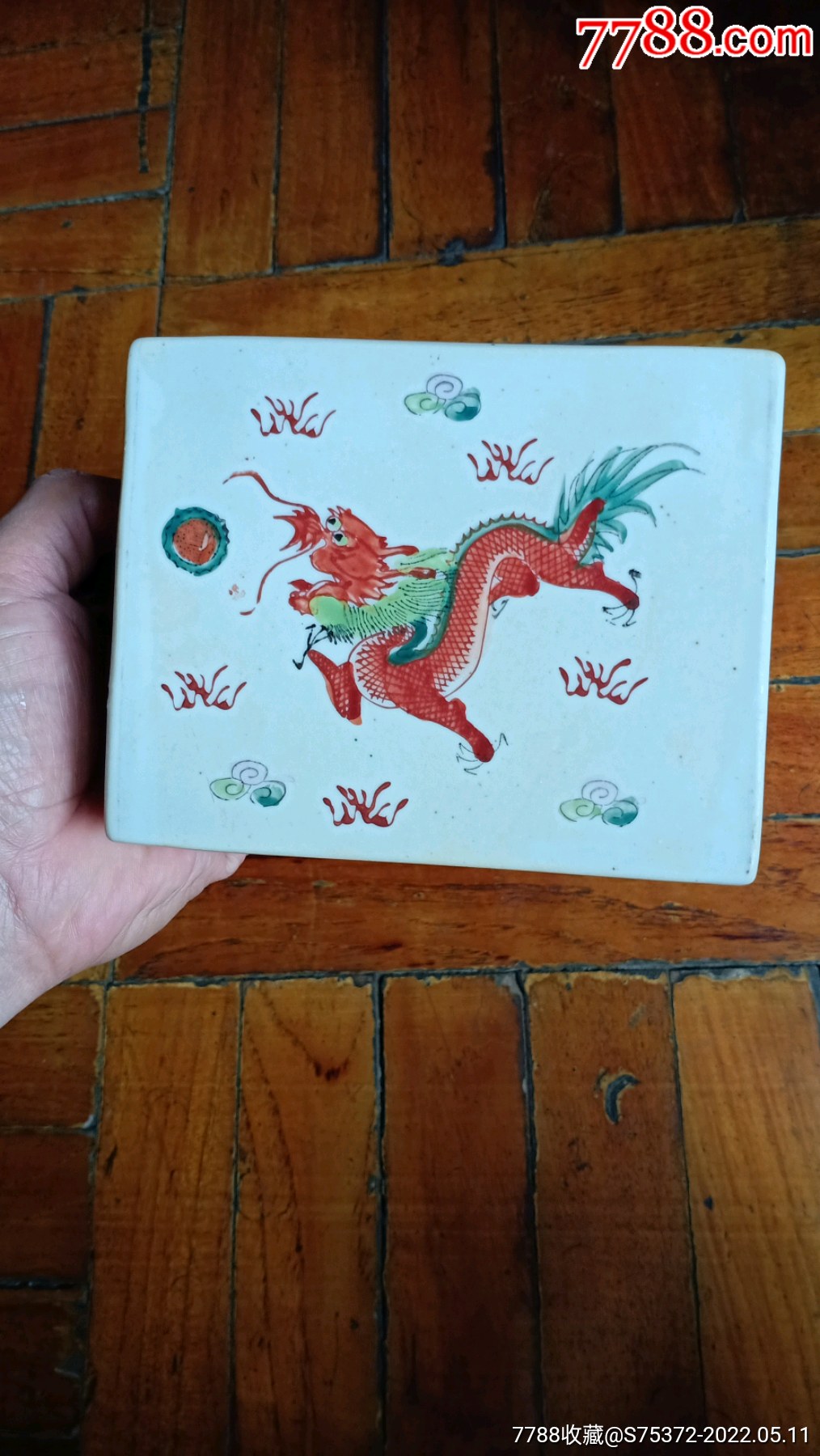 手绘龙凤图案瓷枕