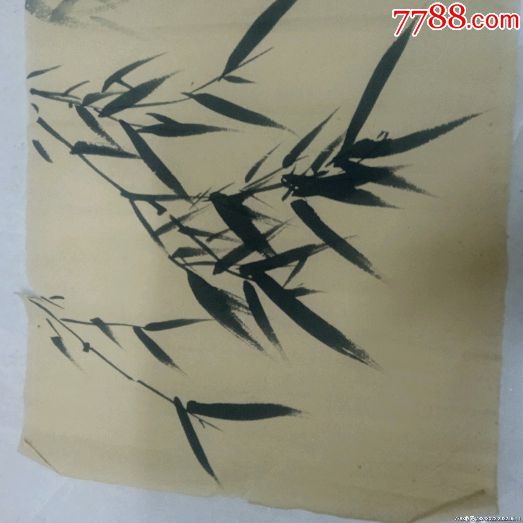 60年代老手绘画老画老宣纸竹子画动物画克城同学留念传璋写意