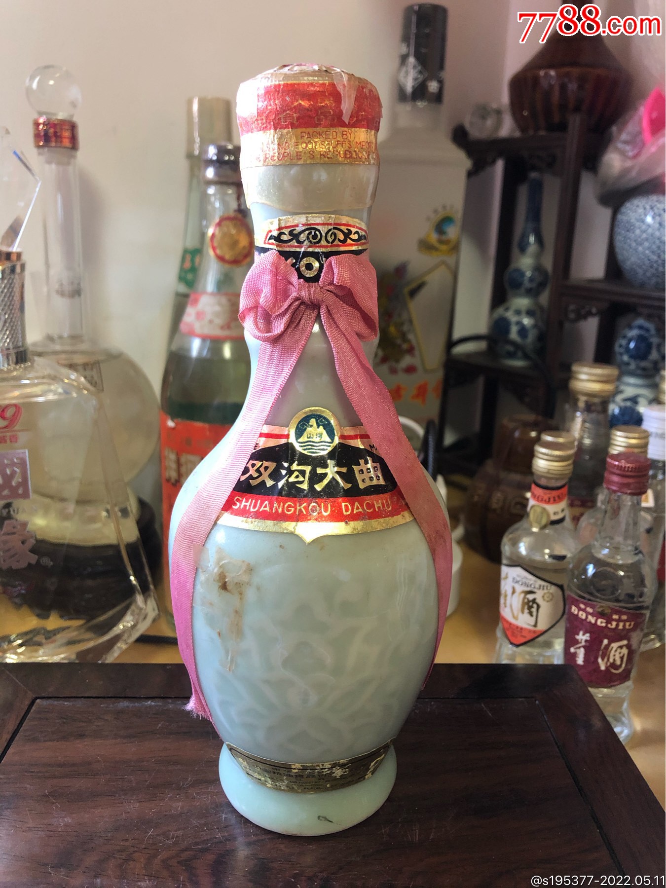 72年双沟酒图片