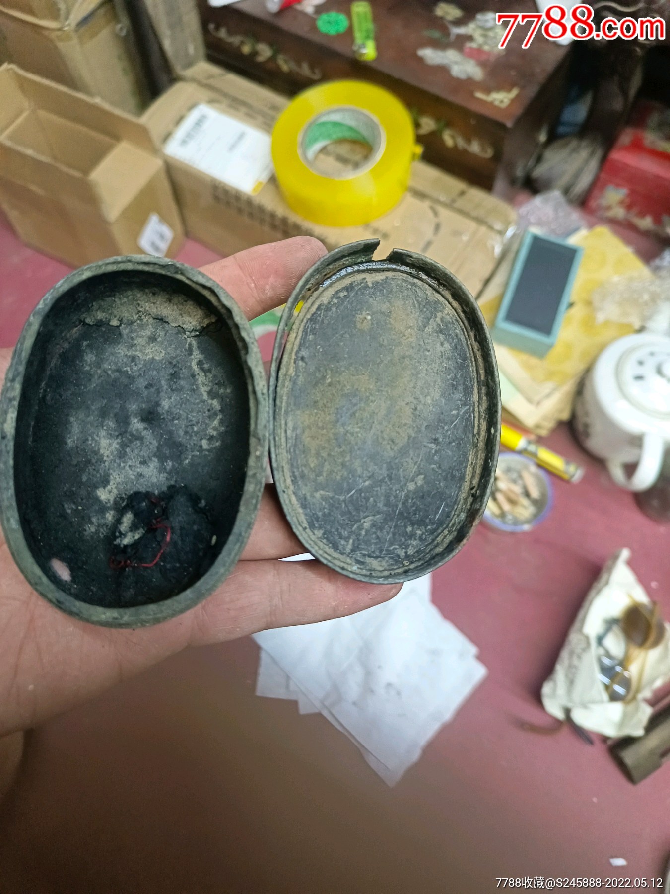 清代老墨盒清代老白铜墨盒民国文房用品铜墨盒