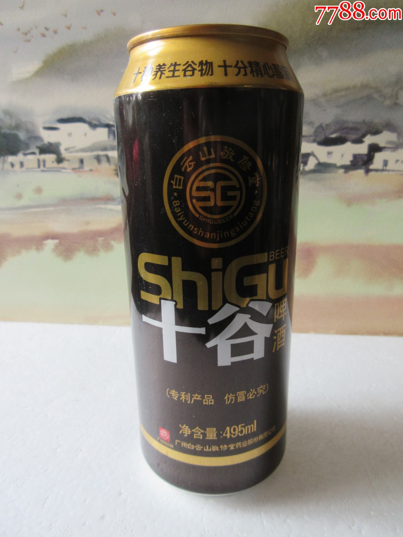 十谷啤酒495ml