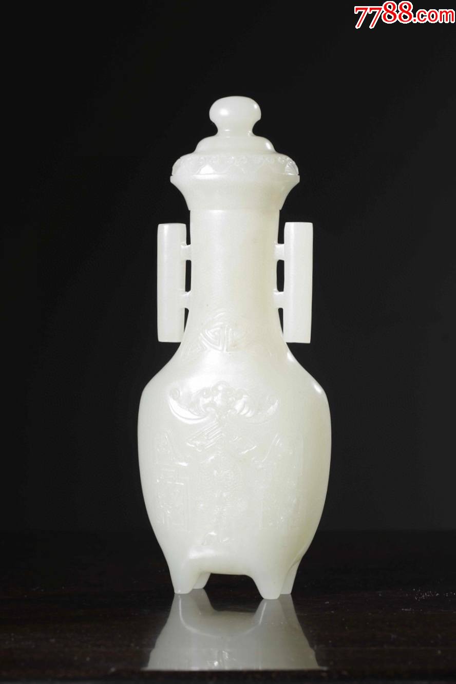 吉庆有余双耳瓶