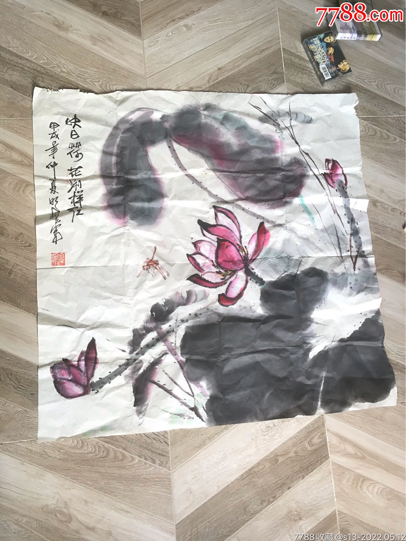 魏明耀四川著名画家