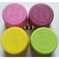 【怡宝--xx蜜水】塑料瓶盖(四种不同)