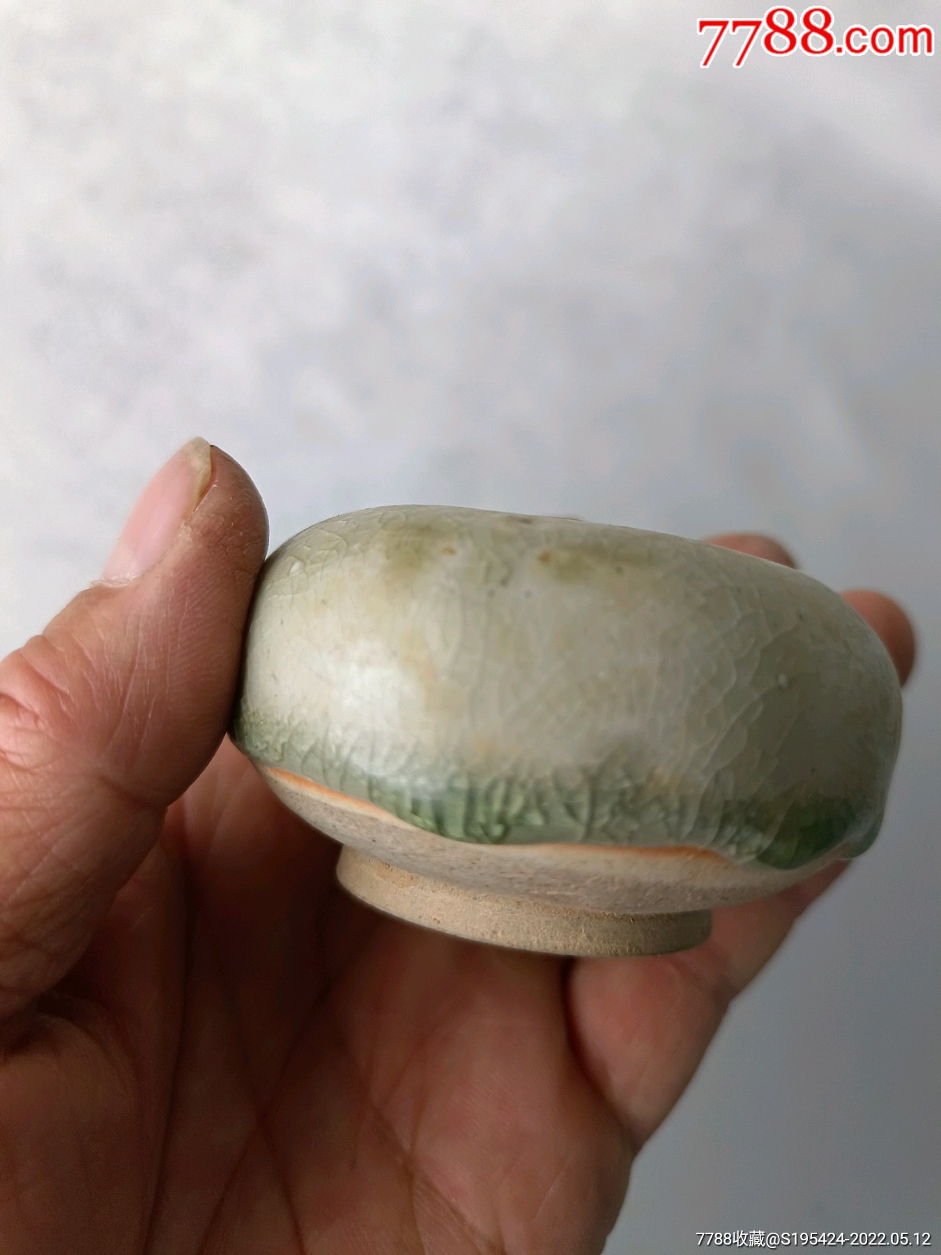 隋唐相州窑青瓷水盂