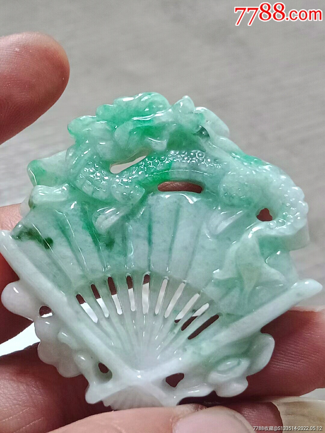 缅甸翡翠2085-2a阳绿镂空雕腾龙扇子(送证书)_翡翠/缅甸玉_配件图片