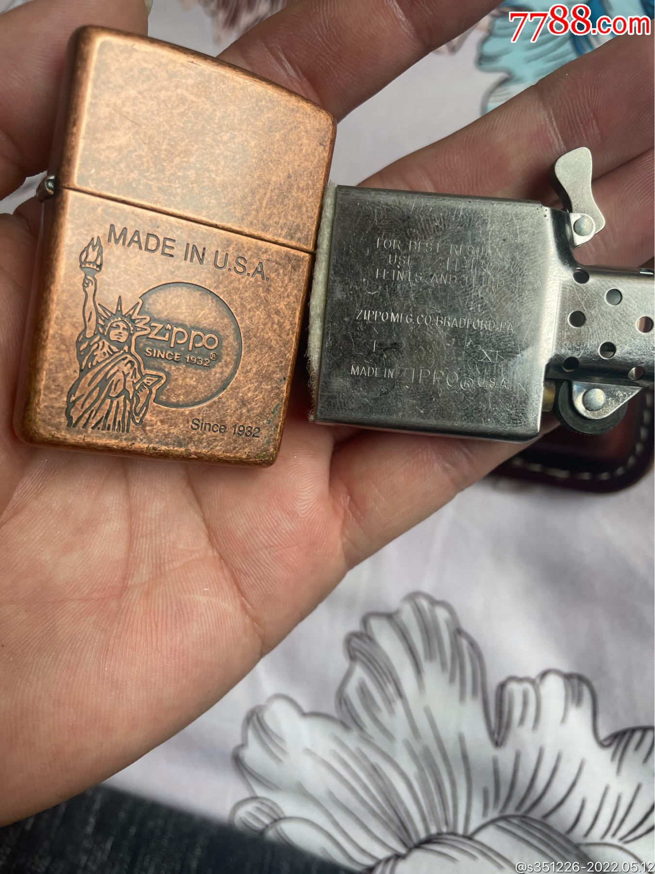 zippo紫铜的打火机芝宝打火机_打火机/点火器_第6张_7788纸艺