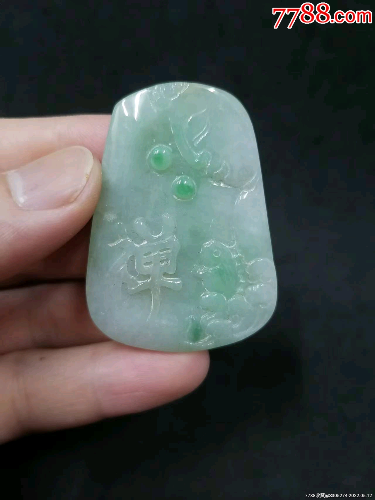 飘绿糯米种佛像翡翠牌