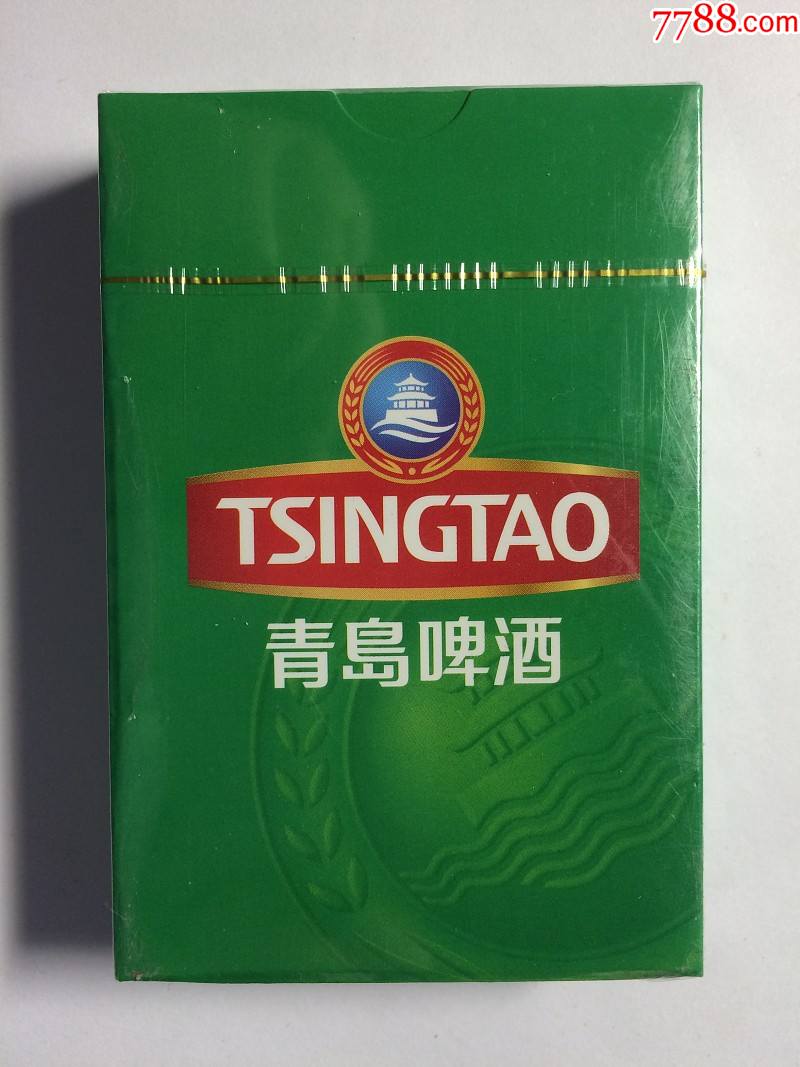 青岛啤酒扑克