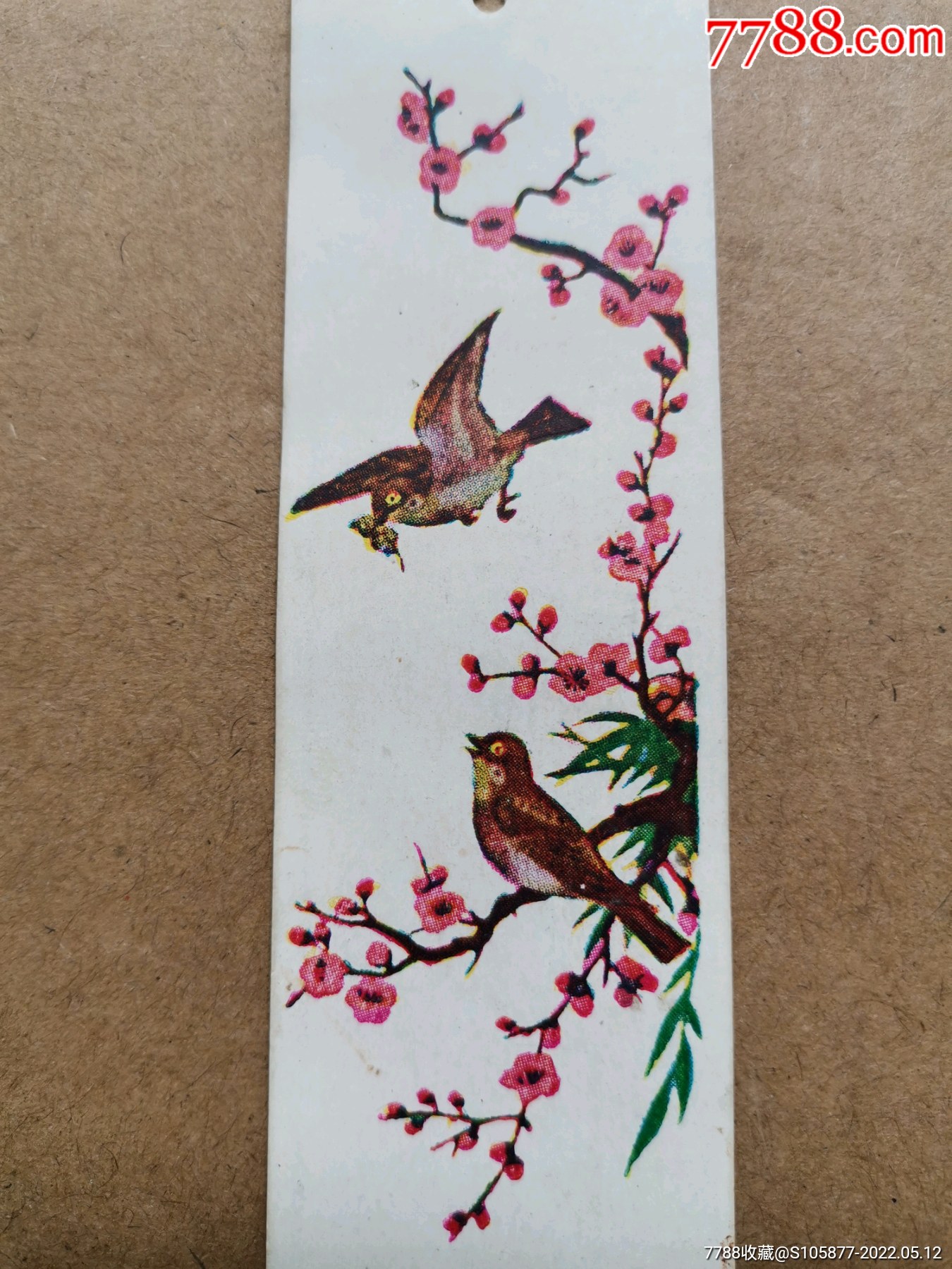 带课程表和梅花麻雀图案的书签一张-价格:20元-se87047070-书签/藏书