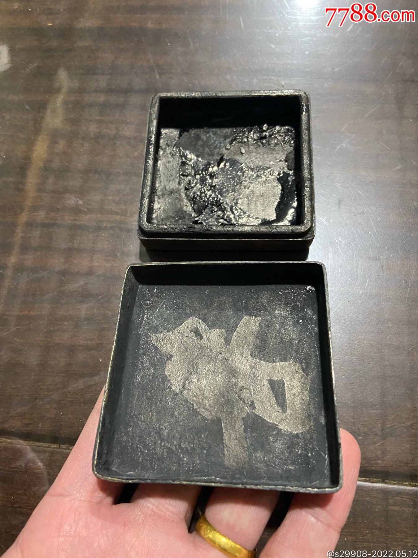 抗美援朝时期预备总队铜墨盒-价格:1800元-se87047884-墨盒/墨匣-零售