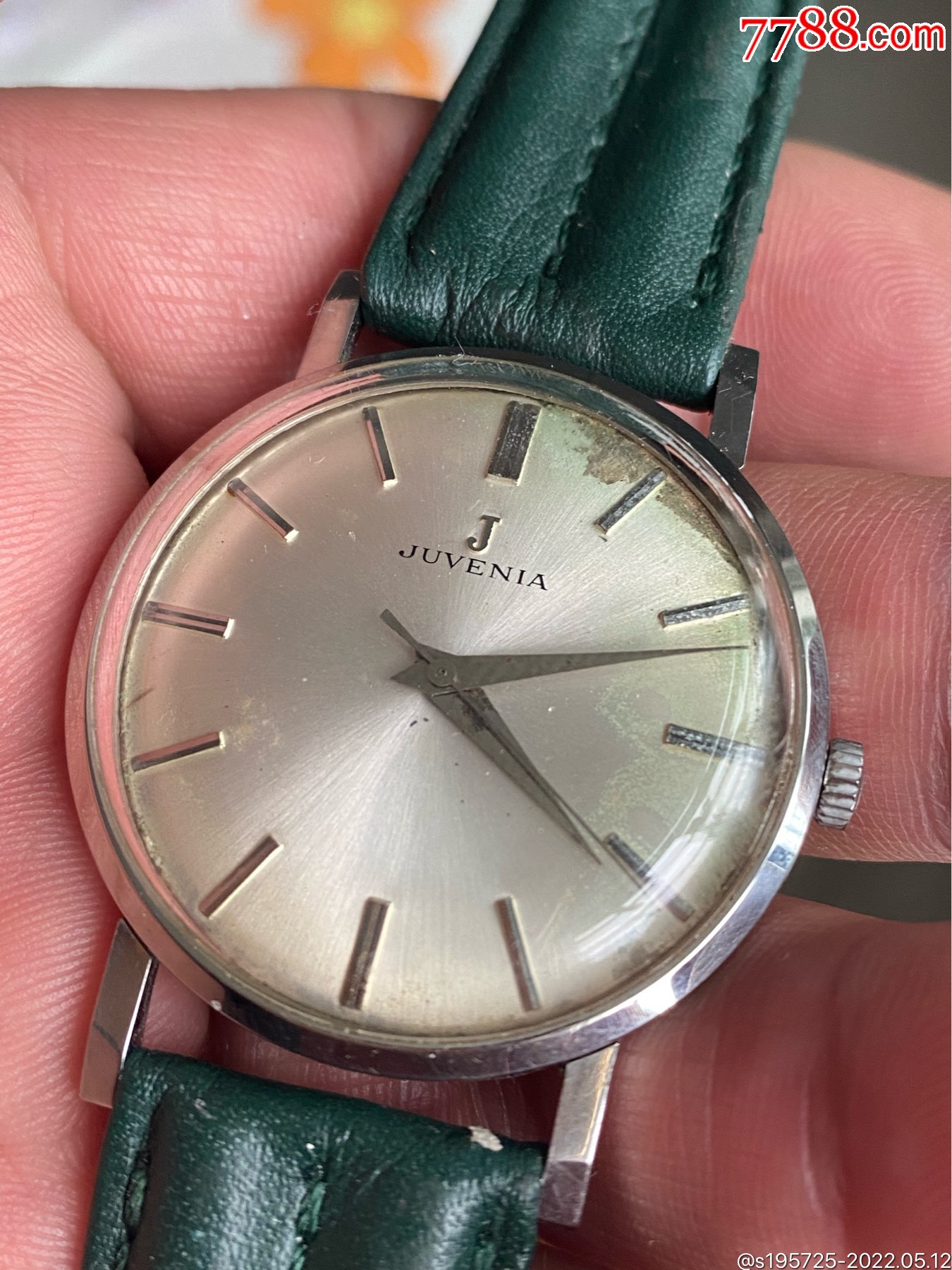 尊皇古董表_手表/腕表_第1张_7788钱币网