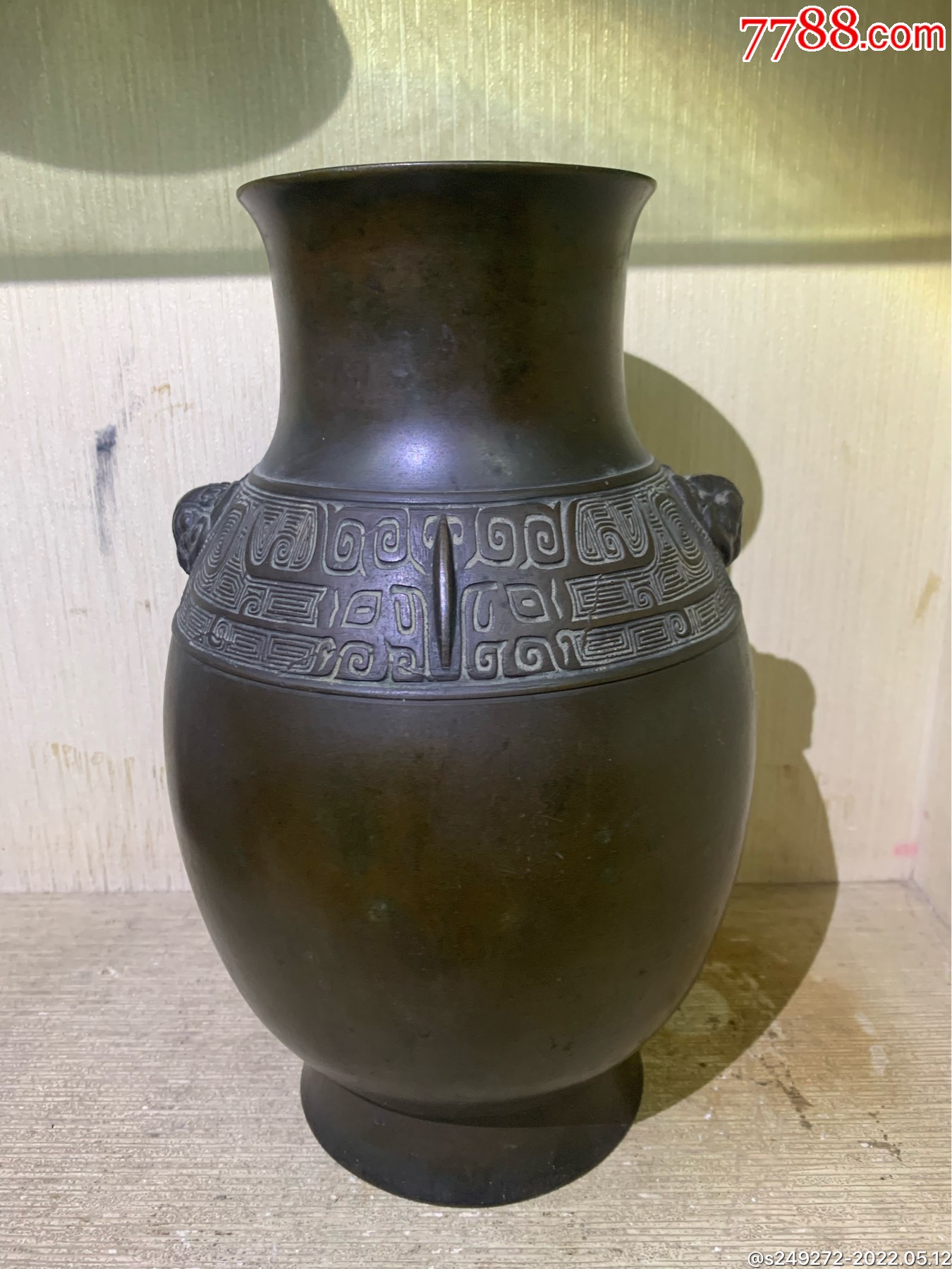 清代羊首仿古纹饰铜尊