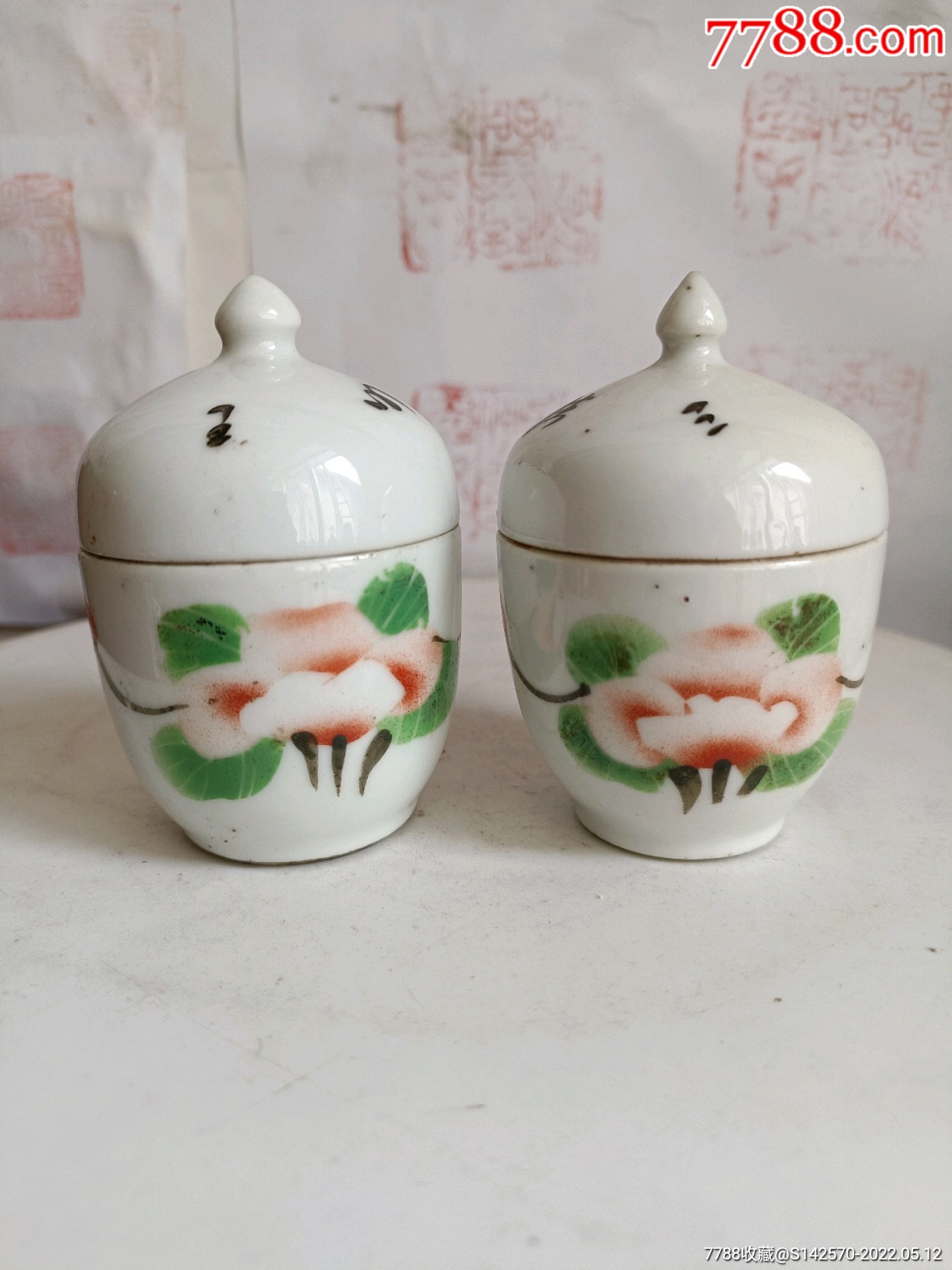 "商品>>>>￥2,88810品99晚清名家张少云