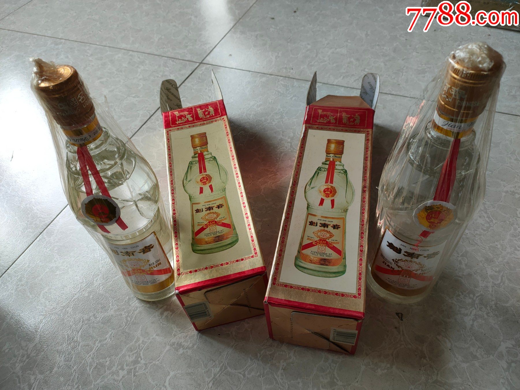 剑南春酒