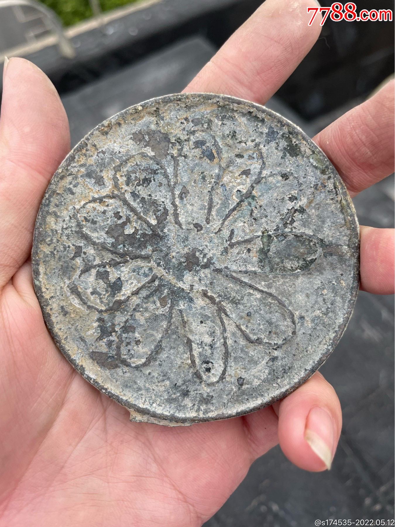 花卉纹饰手柄镜_铜镜_第1张_7788琉璃收藏