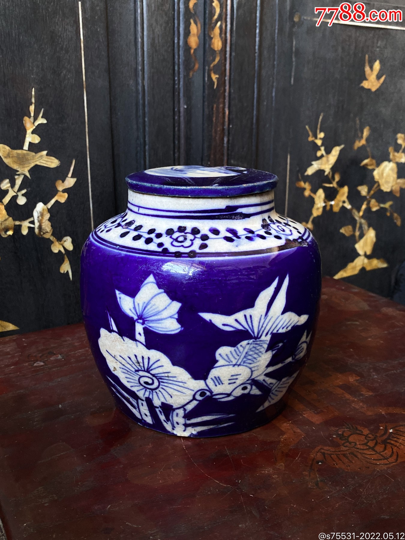 清末淄博窑青花留白金鱼金玉满堂茶叶罐盖罐_相濡以沫【7788商城__七