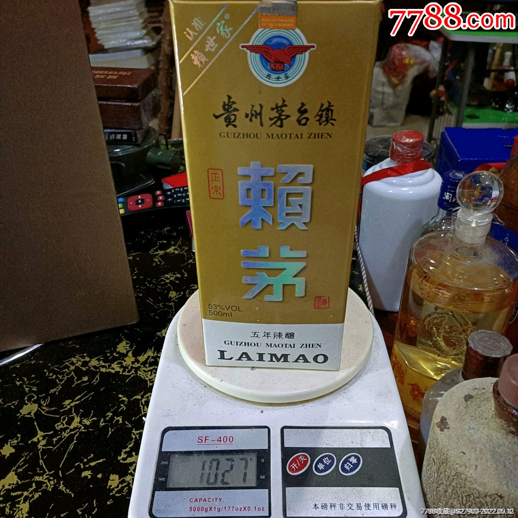 2011年赖茅酒(500毫升53度酱香型)罕见