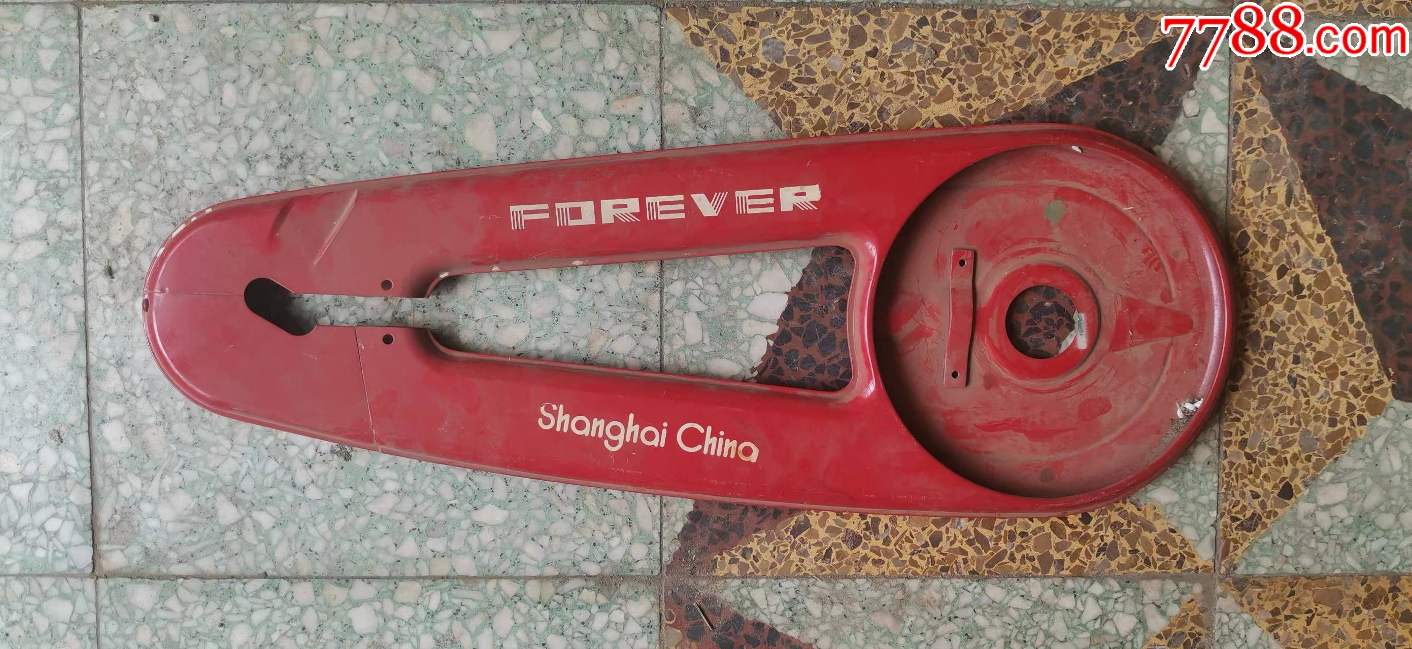 永久自行车链盒