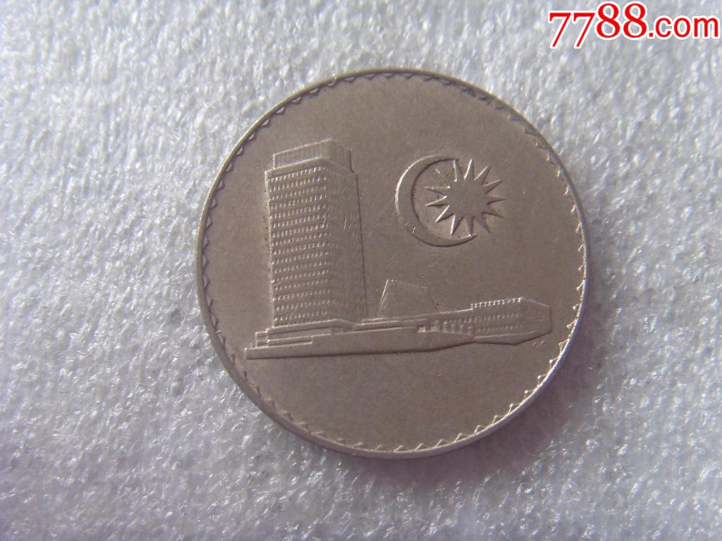 马来西亚1977年50分