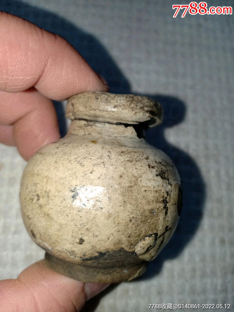 明代前后老药罐上毛笔写药名不清楚边上带有散字中医随身药罐54