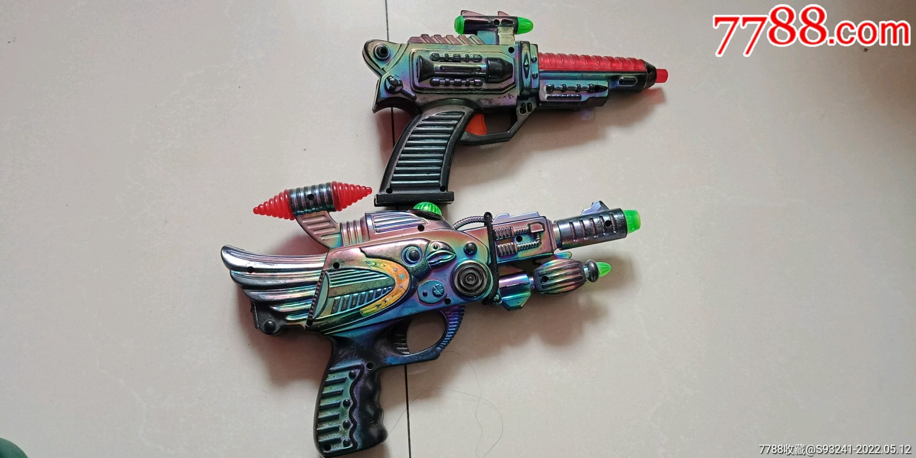 玩具塑料枪一对