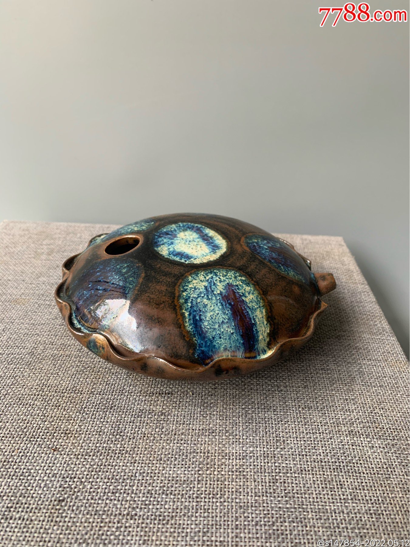 宋代鲁山窑钧窑水盂