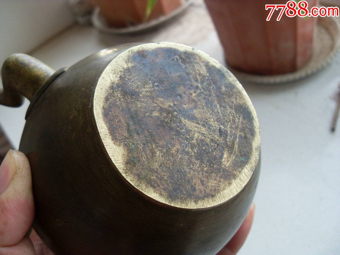 高端藏品难得的美品民国老铜酒壶