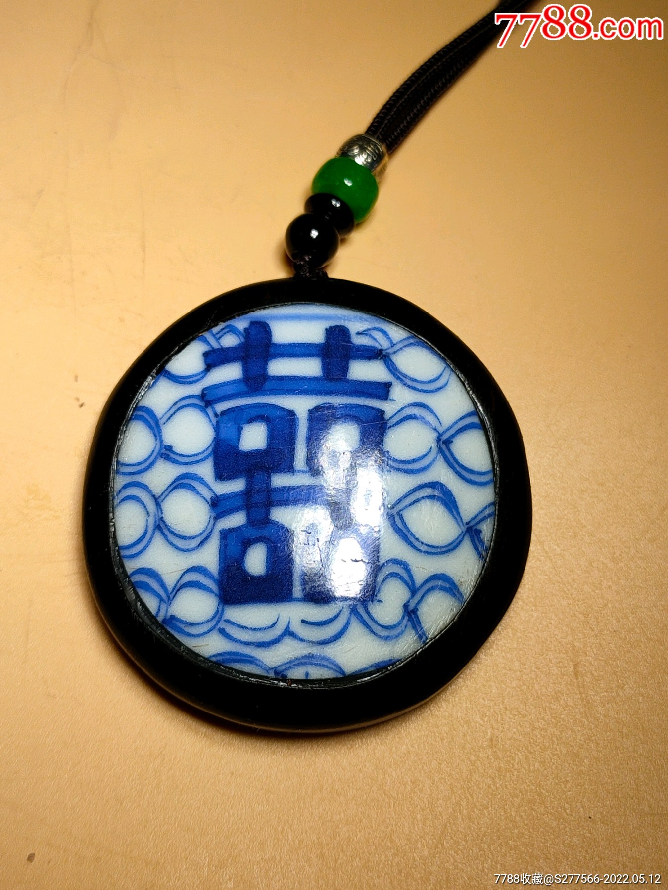 清代青花缠枝开光喜字图瓷片镶嵌紫光檀挂牌