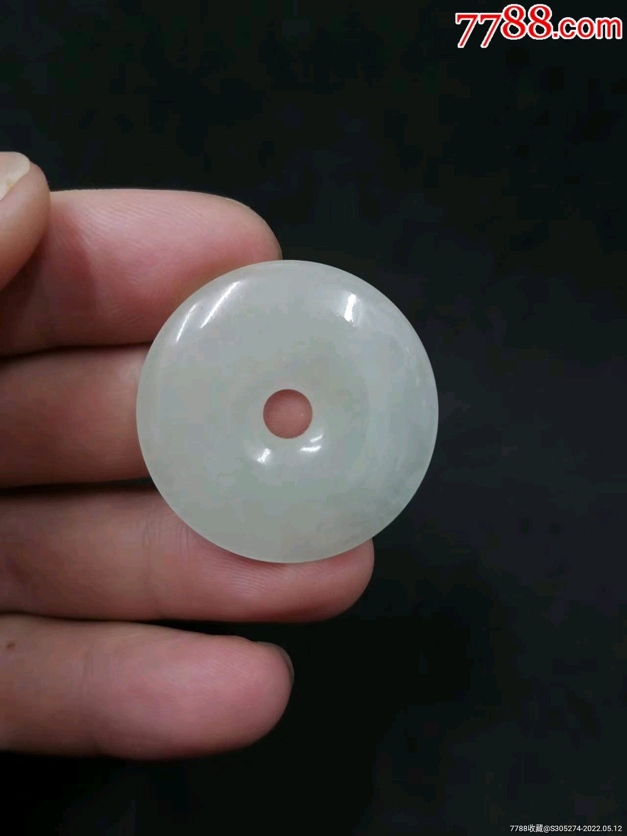 翡翠平安扣