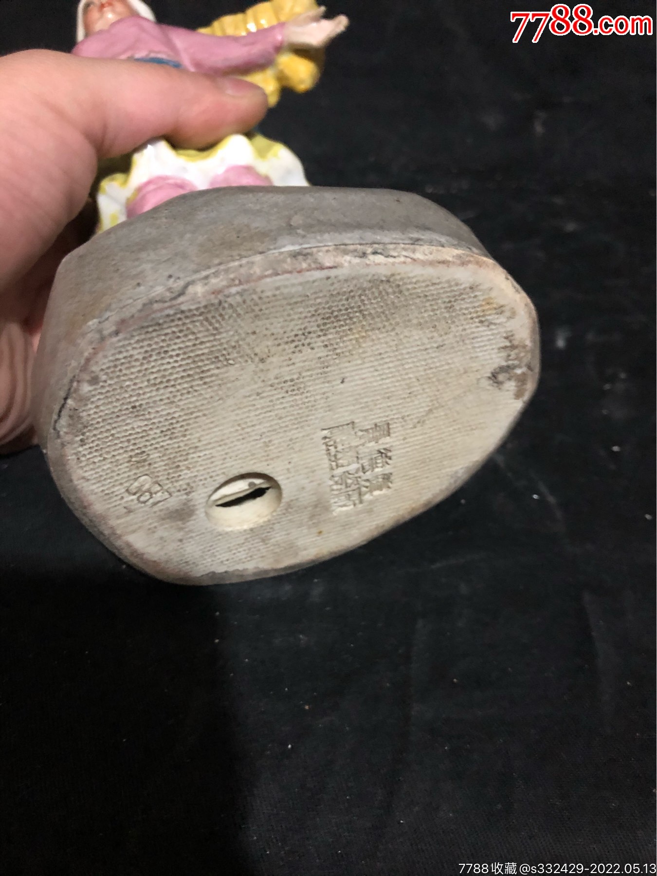 高度27公分,宽度16公分,景德镇雕塑瓷厂底款简介:年代