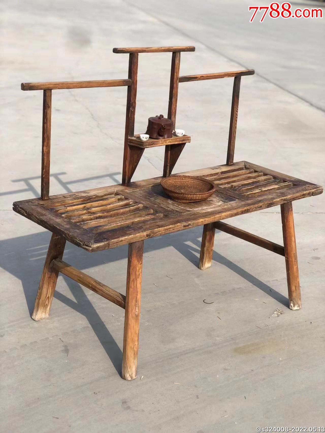 松柏木茶椅造型独特全品完整