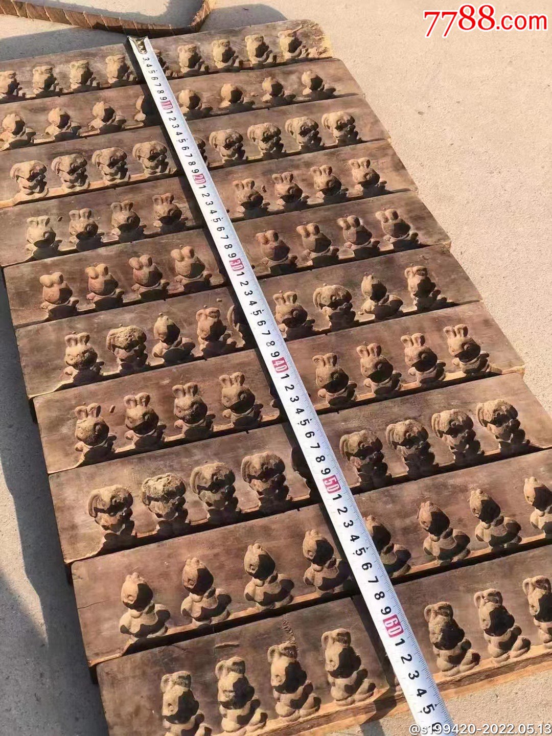 清代果木糖人模具一套全品包老展馆收藏佳品