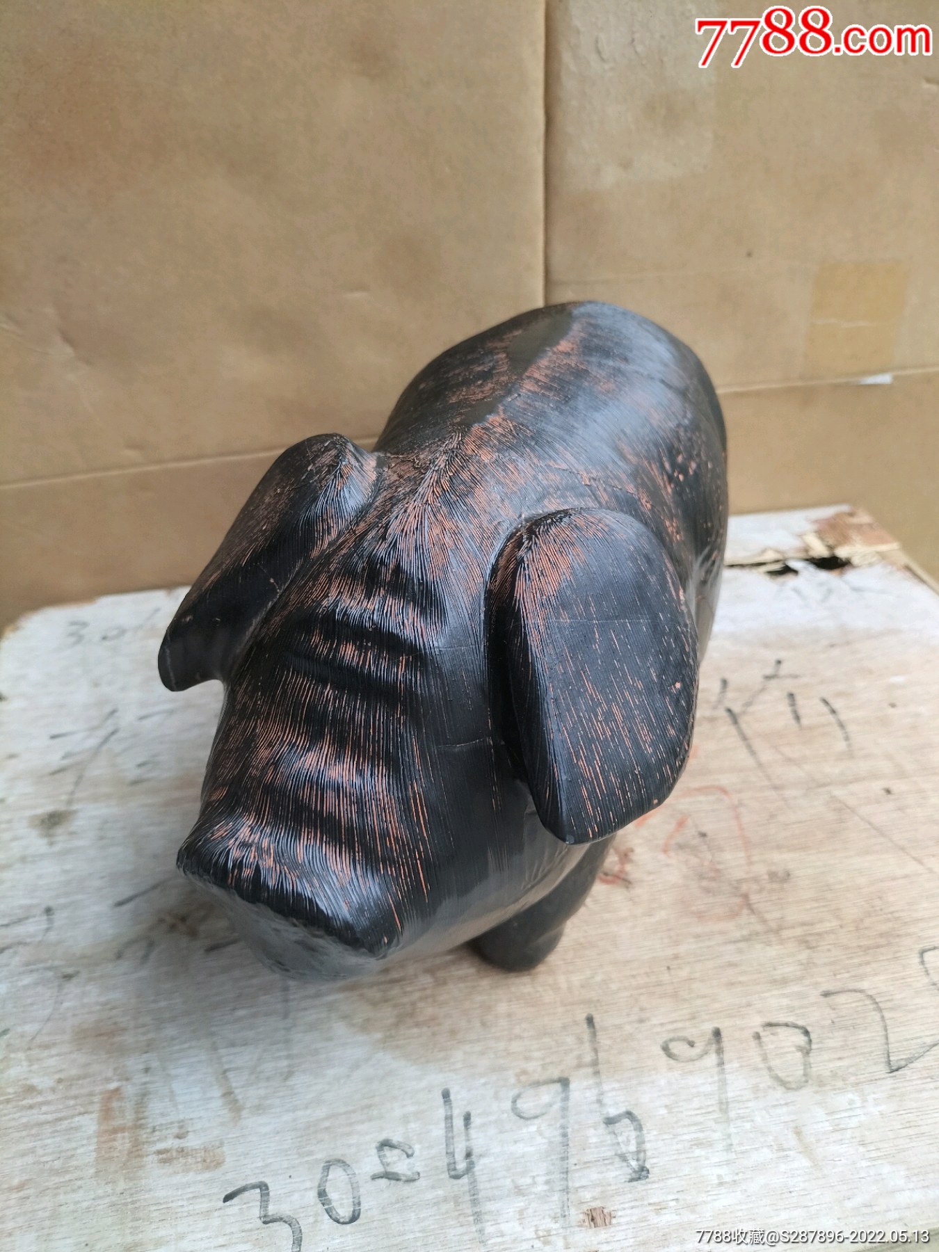 石动物黑珍珠石猪一只"奇石摆件『高』-价格:6800元-se87057907-其他