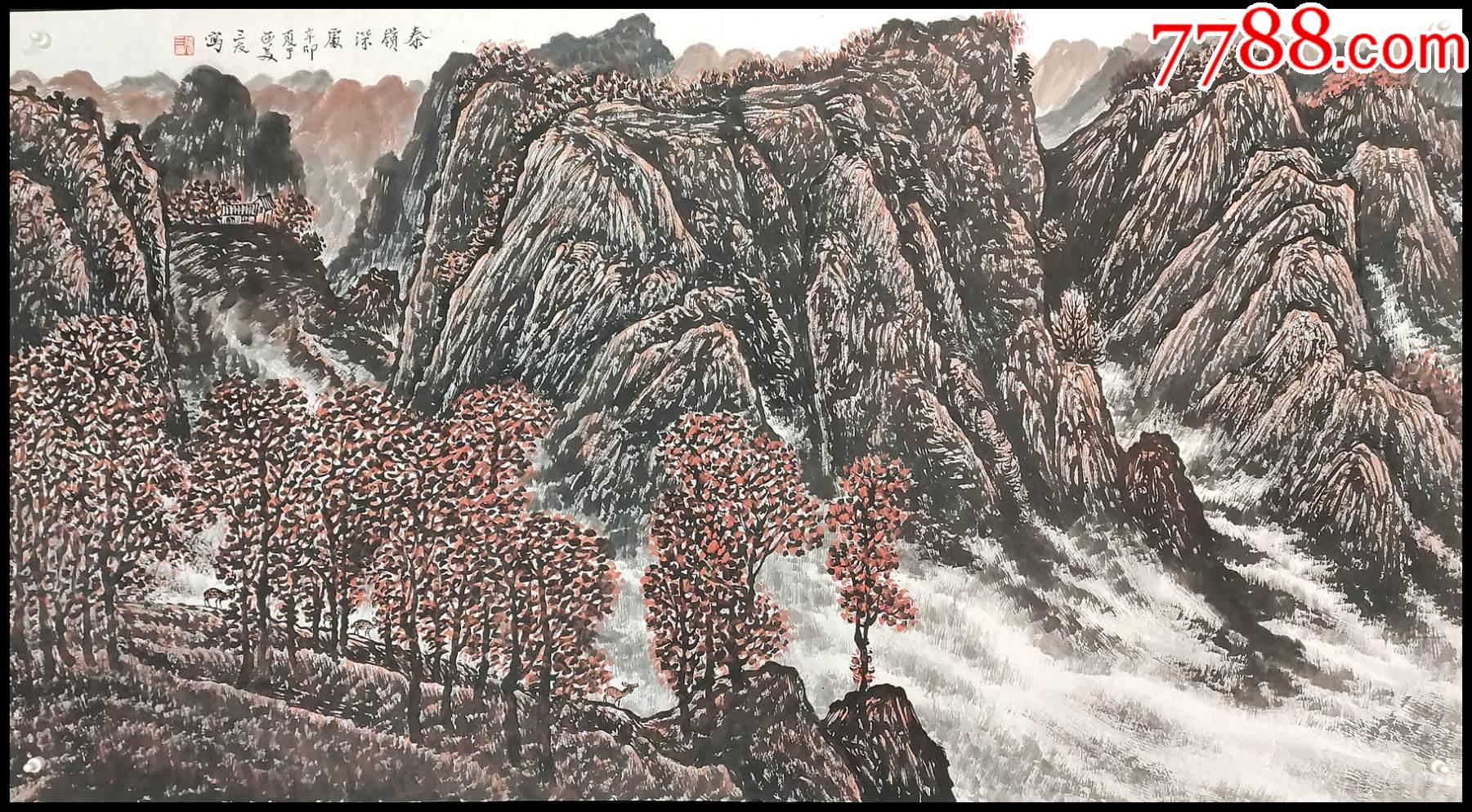 中国美术家协会会员，西安美术学院国画系教授【张三友】山水_山水国画原作_捡漏字画【7788收藏__收藏热线】