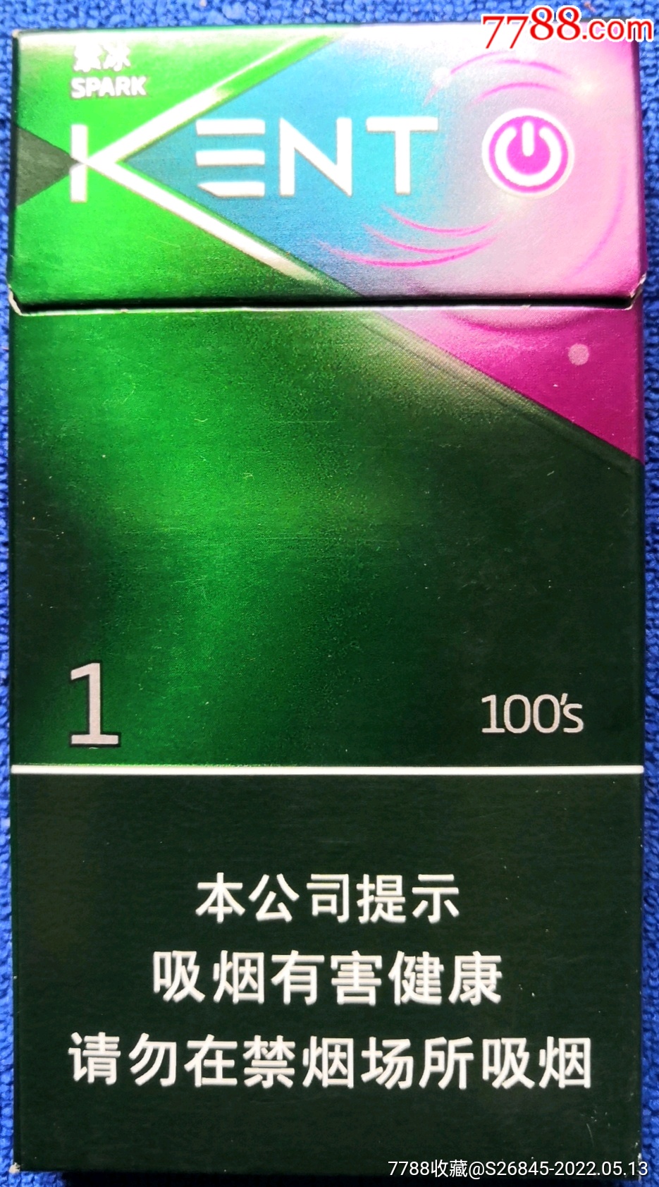 ice薄荷烟图片