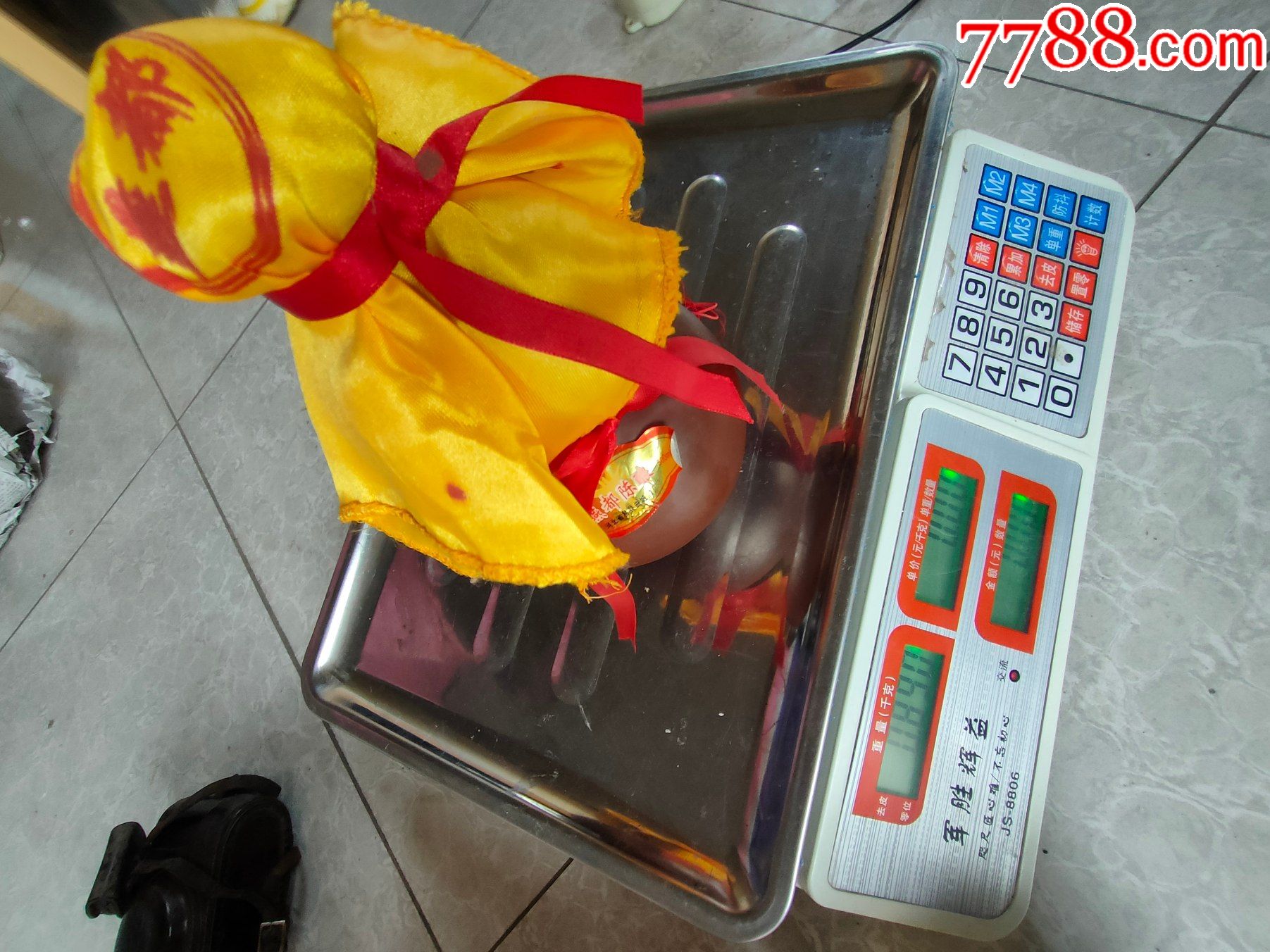 缩小打假举报录入举报打假:0次进行点评点评:0浏览量:备注:燕都陈酿