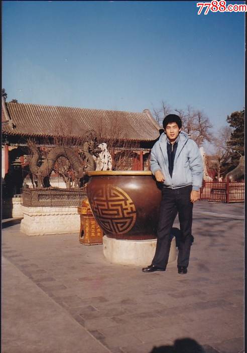 80年代帅哥在故宫留影