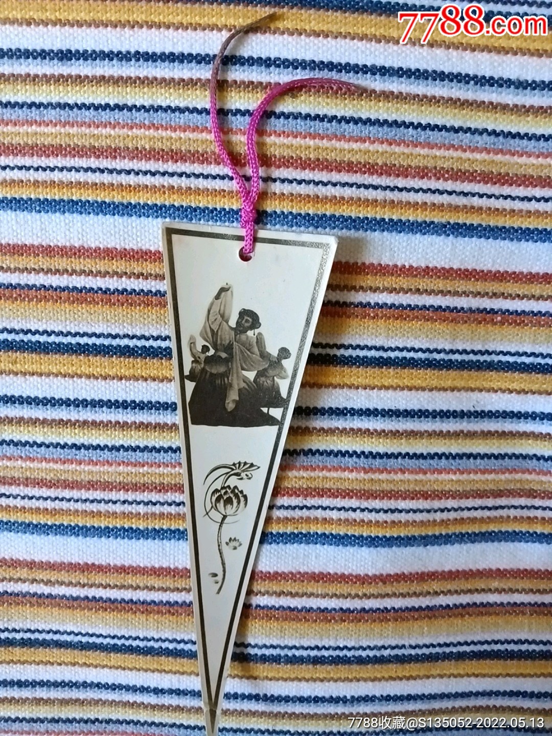 少数民族人物像纸书签