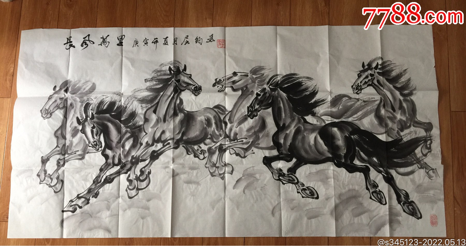 屈钧_价格600元_第1张_7788商城__七七八八商品交易平台(7788.com)